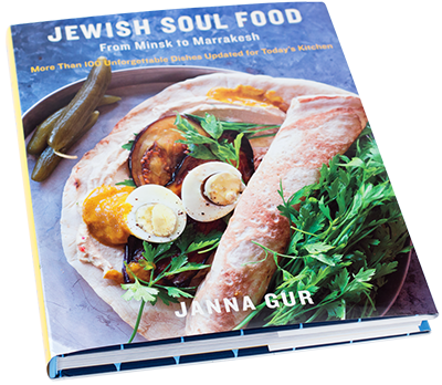 jewish soul food book